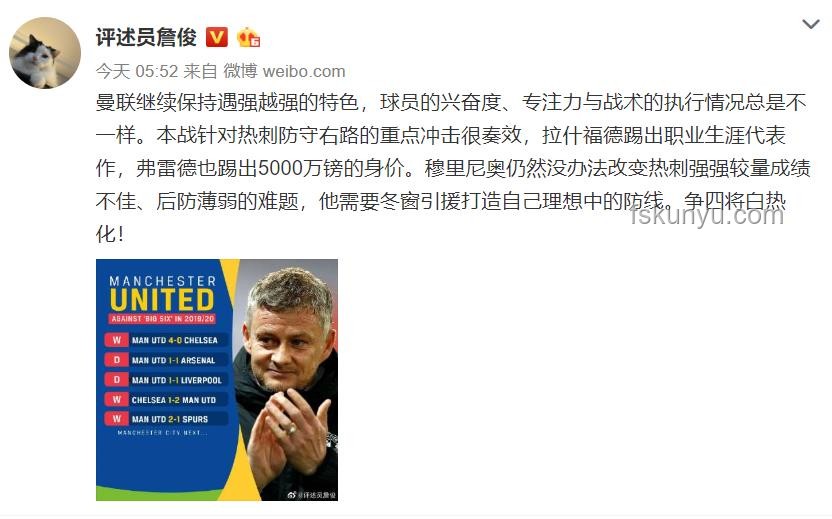 应对蒋雨融哈佛演讲引发的争议：策略与解决方案